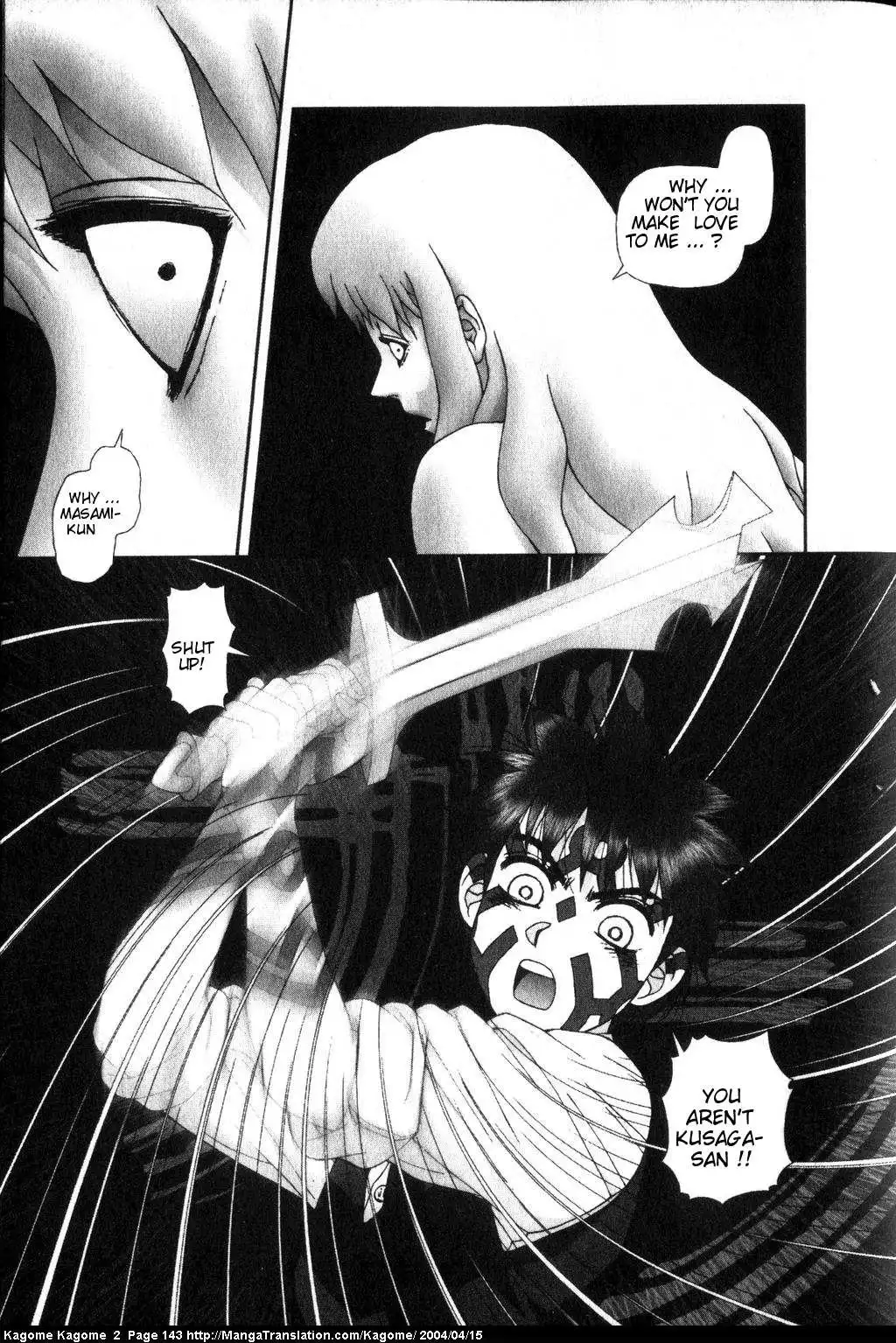 Kagome Kagome Chapter 14 20